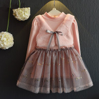 uploads/erp/collection/images/Children Clothing/DuoEr/XU0262977/img_b/img_b_XU0262977_1_EVgwiRf5l94hj4cFtzvcwmxKSQyl3Wx9